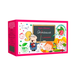 Alfit School Blend-9 for Cough
