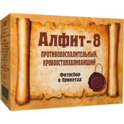Alfit 8 Hemostatic