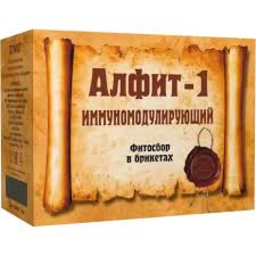 Alfit-1 Immunomodulatory