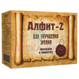 Alfit-2 for improving vision