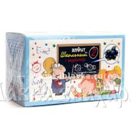 Alfit School Blend-5 for Immunity