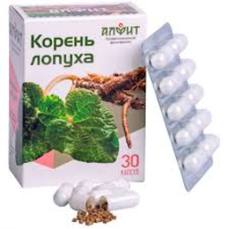 Burdock Root in Capsules