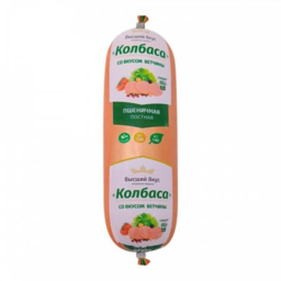 Vegan Ham Sausage
