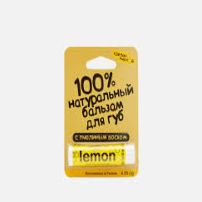 Lemon Lip Balm with Beeswax