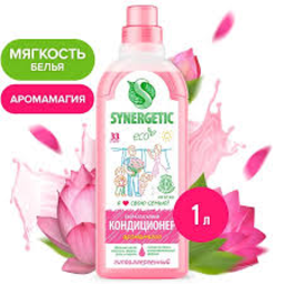 Кондиционер для белья аромамагия синергетик