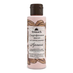 Spivak's Argan Hydrophilic Oil