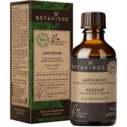 100% Rosehip Oil