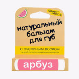ტუჩის ბალზამი "გარგარი", პაჭკარი