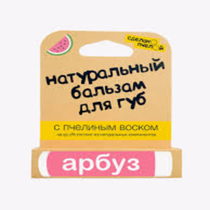 Watermelon Lip Balm, Made by Bee