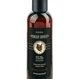 Cleona Men's Shower Gel Charisma Energizing