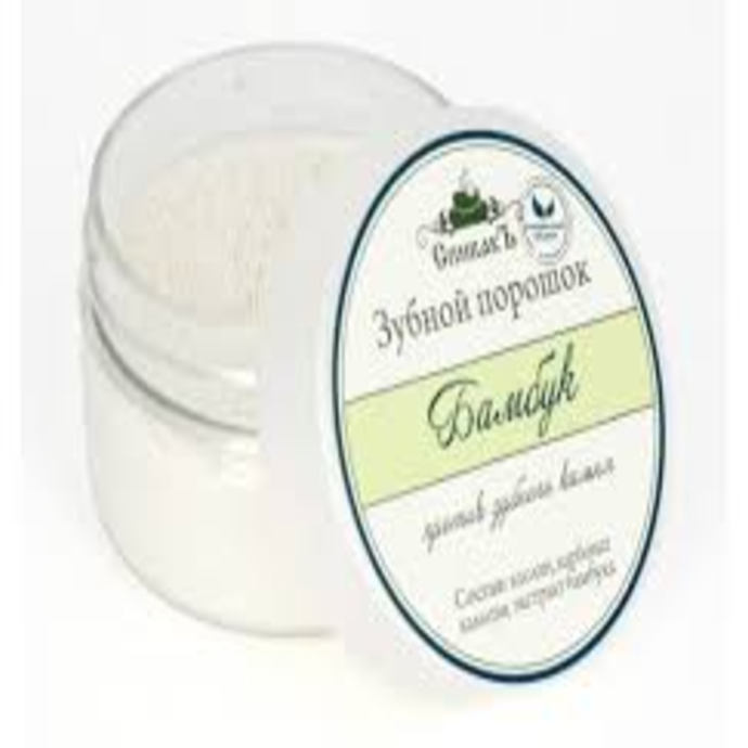 Bamboo Tooth Powder