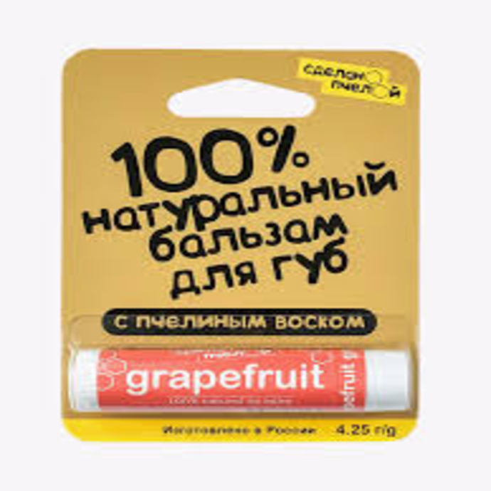 Grapefruit Lip Balm with Beeswax