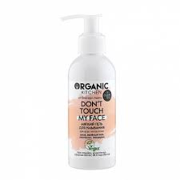Cleansing gel 'Don’t touch my face'