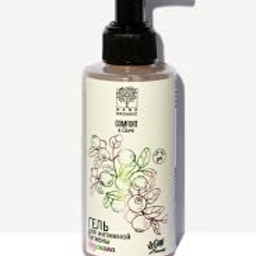 Cranberry Intimate Hygiene Gel