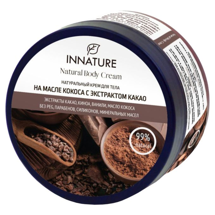 Innature Natural Body Cream with Coconut Oil and Cocoa Extract