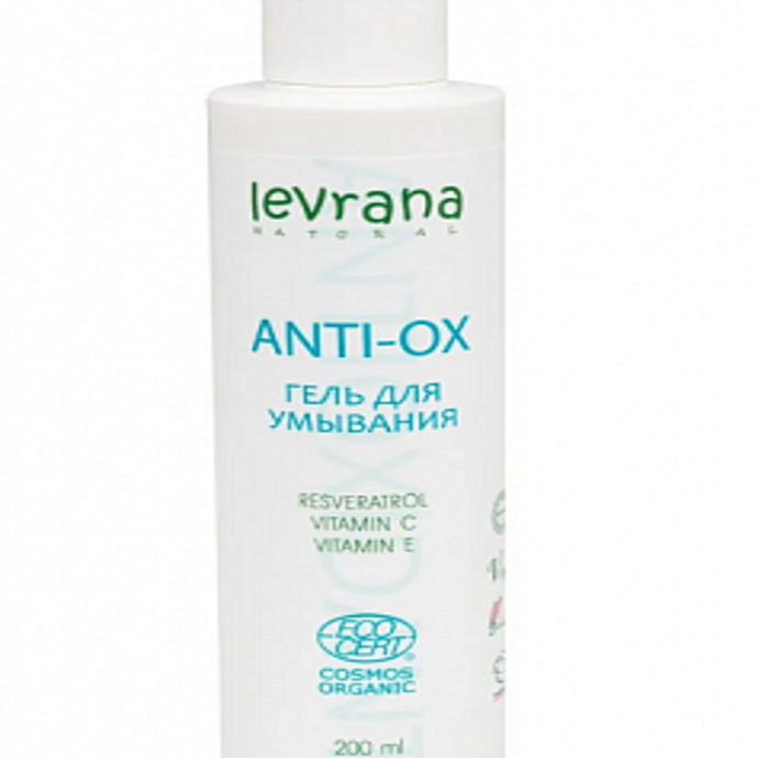 Cleansing gel 'Anti-ox' Levrana