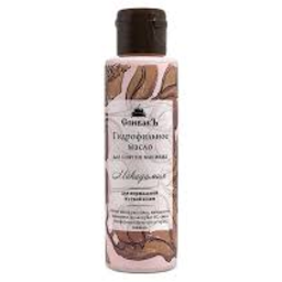 Macadamia Hydrophilic Oil
