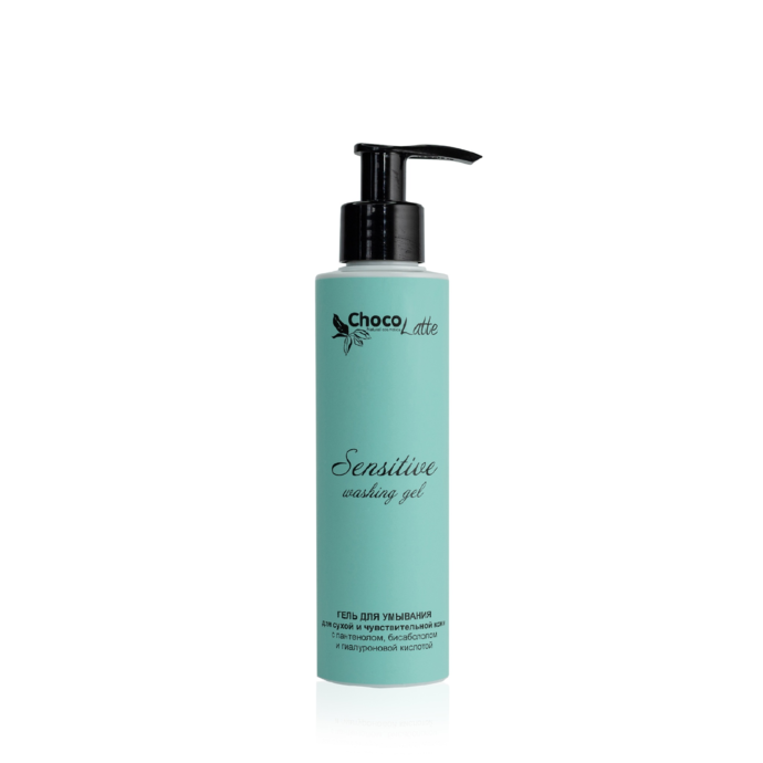 OZ! Cleansing Gel for Dry and Sensitive Skin (110 ml)