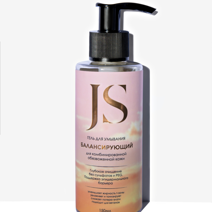 Cleansing gel 'Balancing', for combination and dehydrated skin JS
