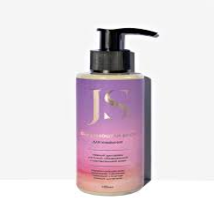 Cleansing Cream with Glycolipids, JS