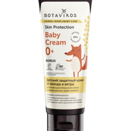 Botavikos Children's Protective Cream