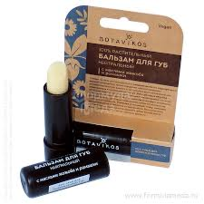 Fragrance-Free Lip Balm Botavikos