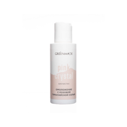 Bio-cleansing and rejuvenation with pink salt.