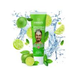Toothpaste "Active Protection" Synergetic
