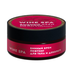 Body Cream Wine Lifting - House of Nature