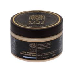 Super Moisturizing Mask for Dry Hair Nano Organic
