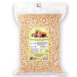 Pine nuts 100g
