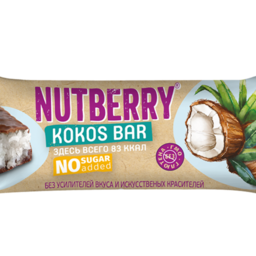 Кокос бар nutberry