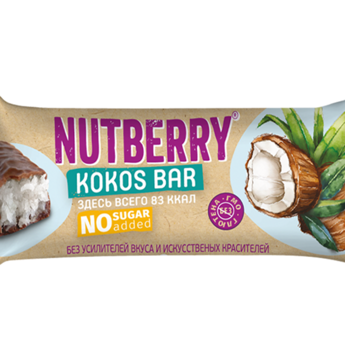 Coconut Bar Nutberry