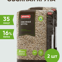 Oatmeal "Yarmarka"