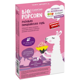 Bio popcorn salted microwave