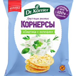 корнерсы сметана и зелень