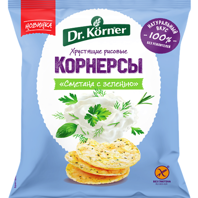 Cornerse Sour Cream and Herbs