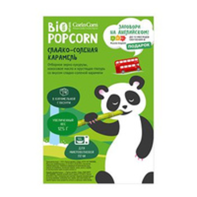 Bio popcorn sweet and salty microwave