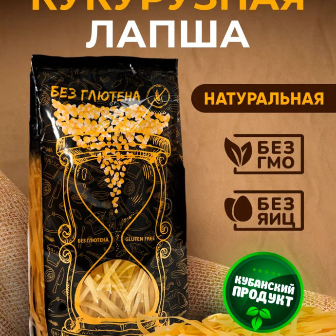 Long corn noodles 300 g