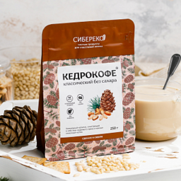 Cedar Coffee Classic 250 gr