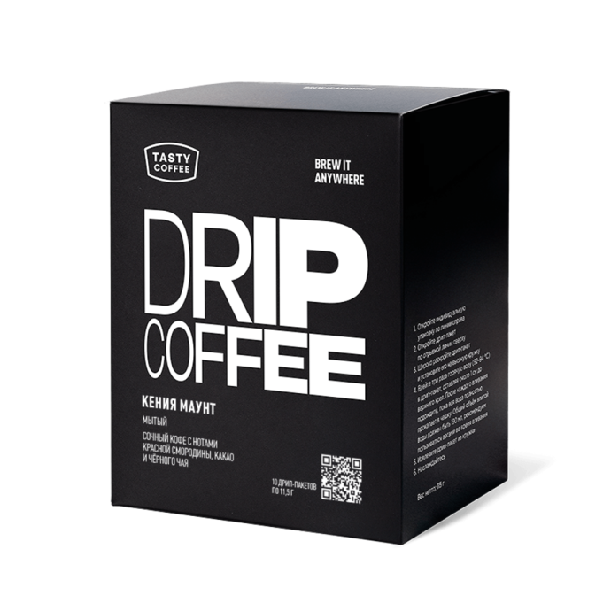 Kenya Mount Drip Coffee
