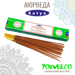 Благовония ayrveda