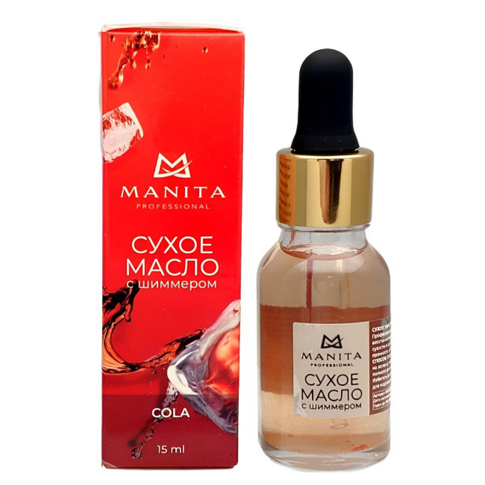 Manita professional масло - масло для кутикулы сухое укрепляющее с шиммером cola 15 ml