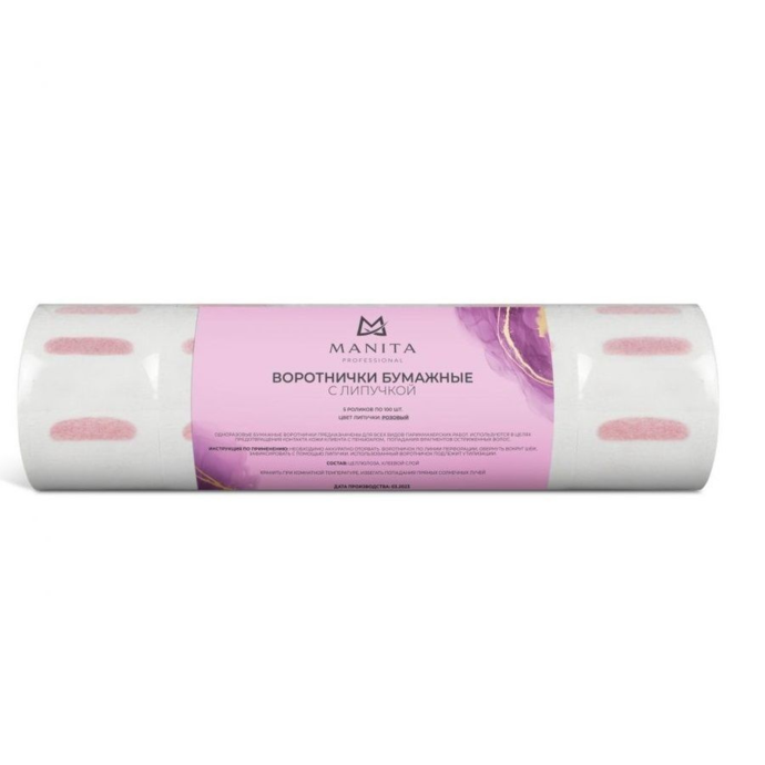 Manita professional paper collars with perforation with pink velcro 100 pcs per roll (5 rolls