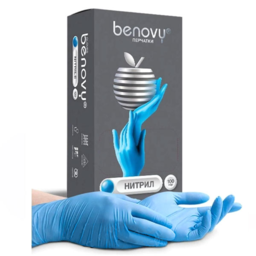 Nitrile gloves benovy blue xs 50 pairs/pack. (3.0 gr.)