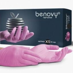 Nitrile gloves benovy pink xs 50 pairs/pack. (4 gr.)
