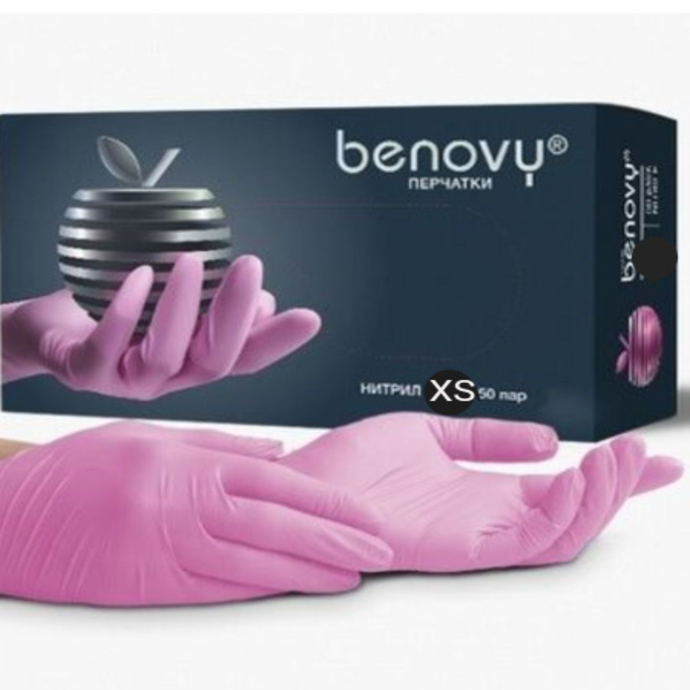 Nitrile gloves benovy pink xs 50 pairs/pack. (4 gr.)
