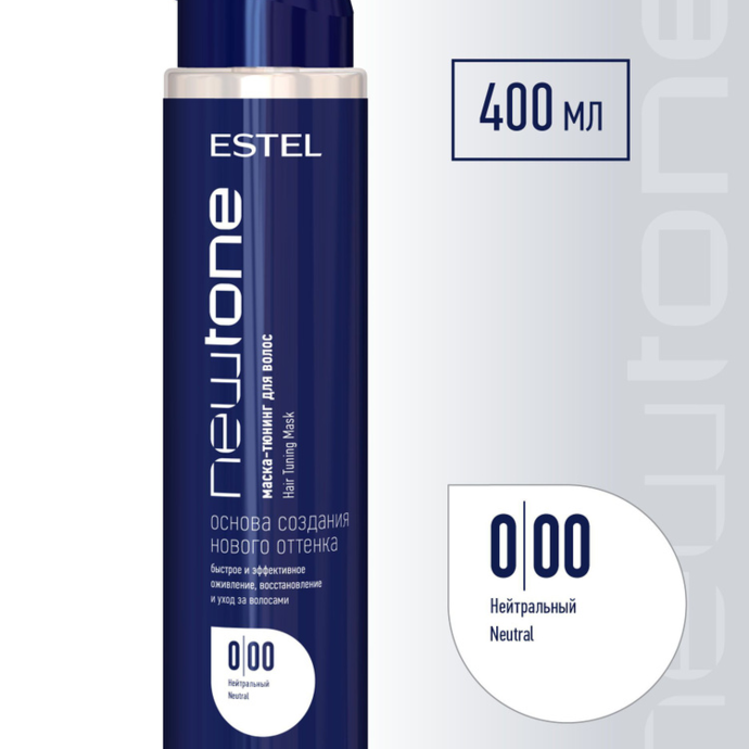 Estel Professional NewTone 0/00 მატონიზირებელი ნიღაბი 400მლ