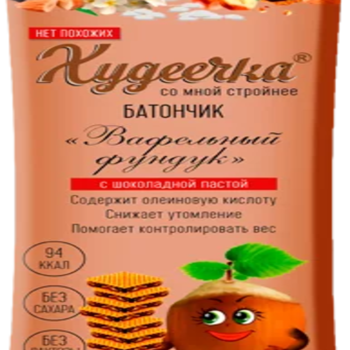 Hudeechka wafer bar with hazelnuts