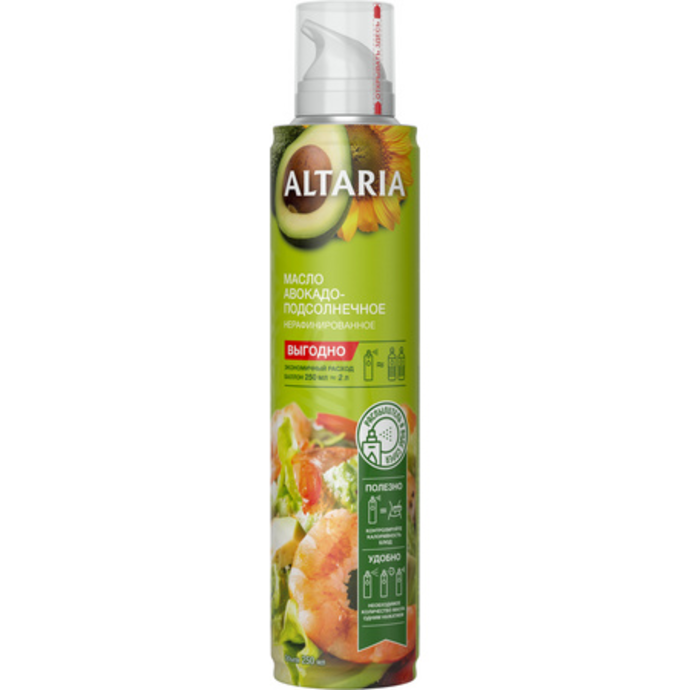 Avocado-Sunflower Oil Altaria